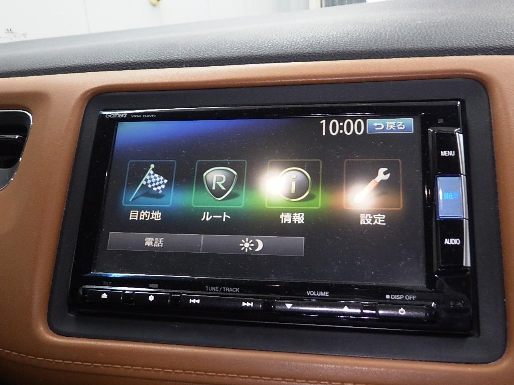 2015 Honda Vezel thumbnail