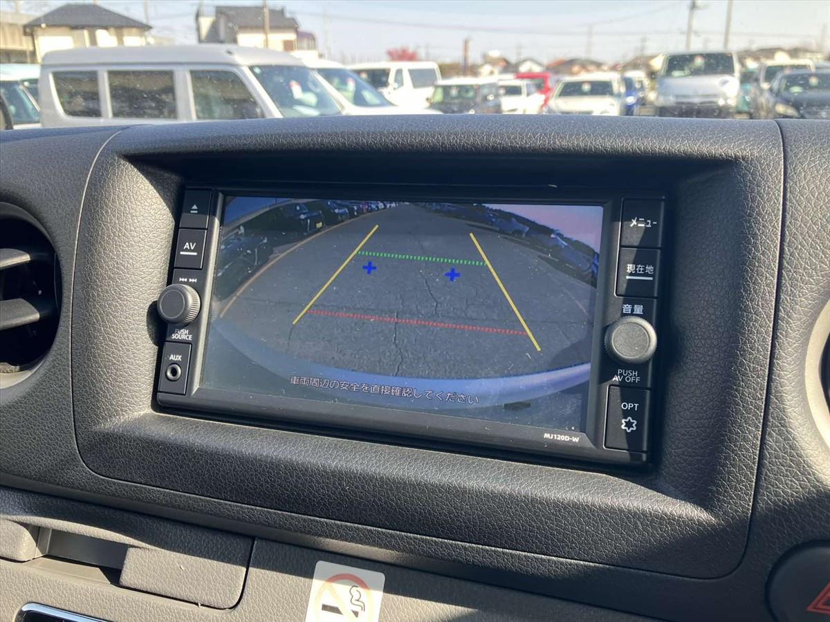 2020 Nissan Nv350 thumbnail