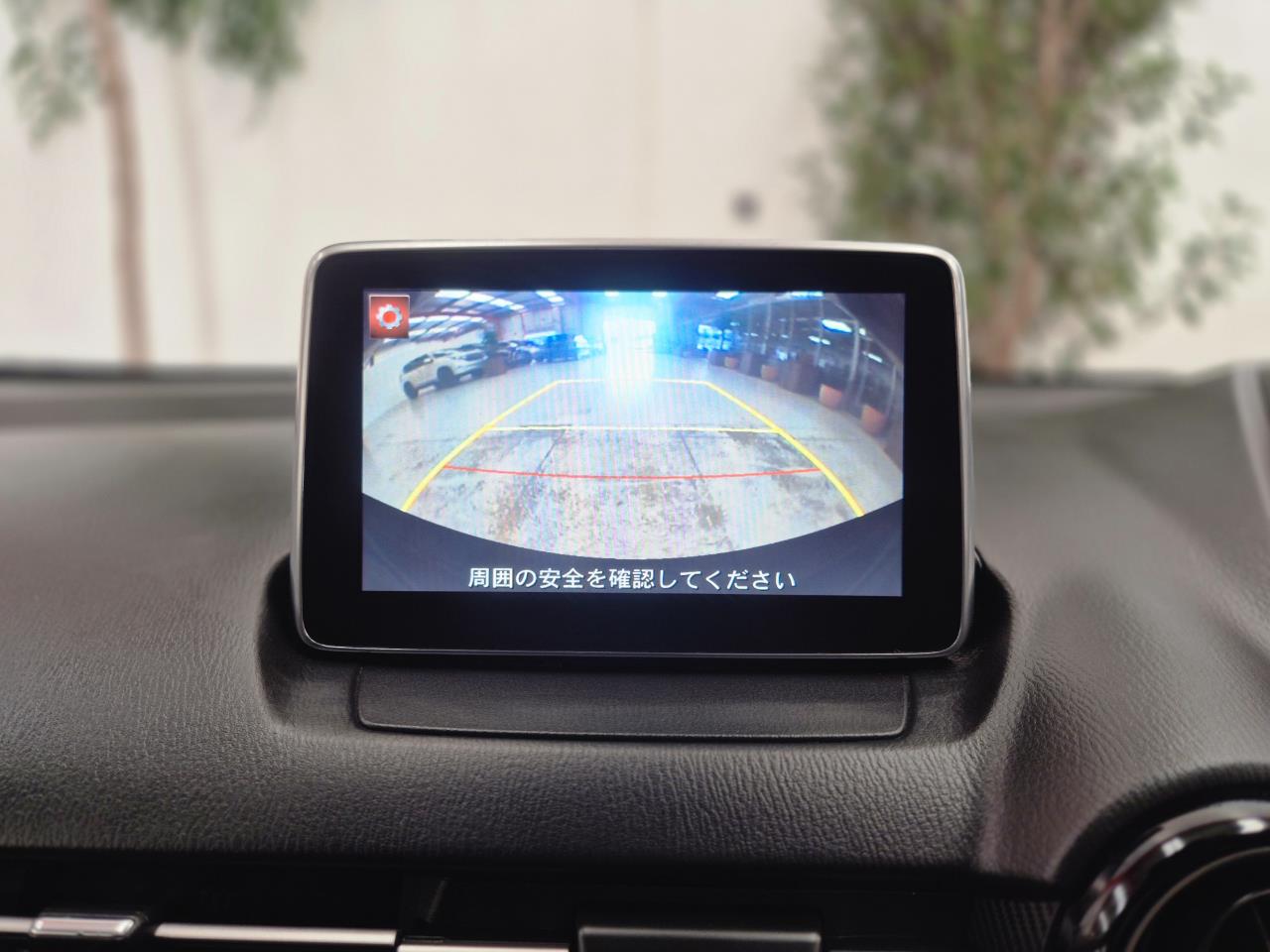 2014 Mazda Demio thumbnail
