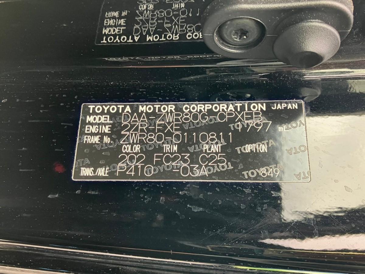 2015 Toyota ESQUIRE thumbnail