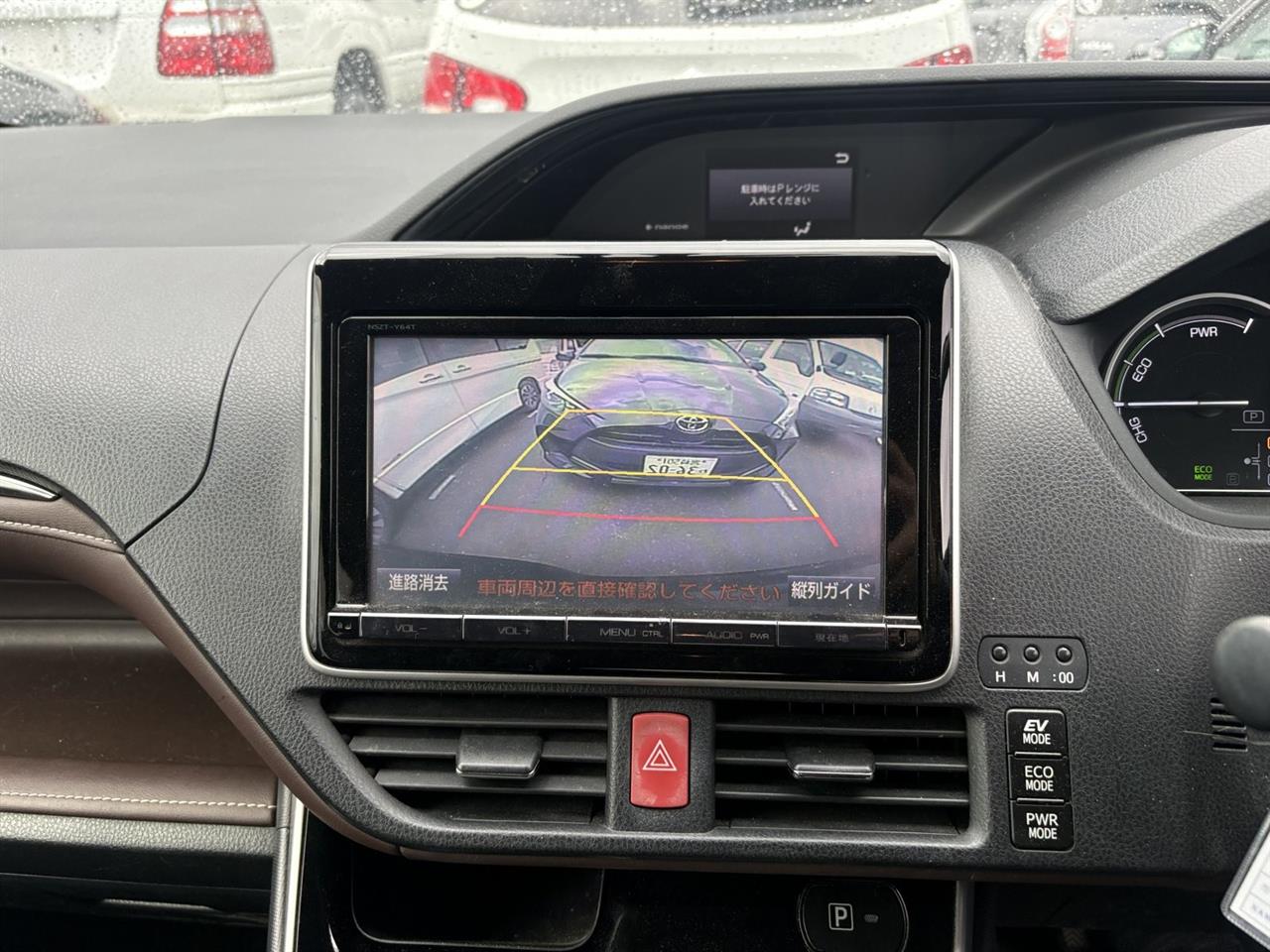 2015 Toyota Esquire thumbnail