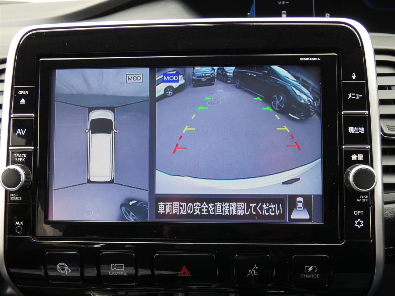 2018 Nissan SERENA thumbnail