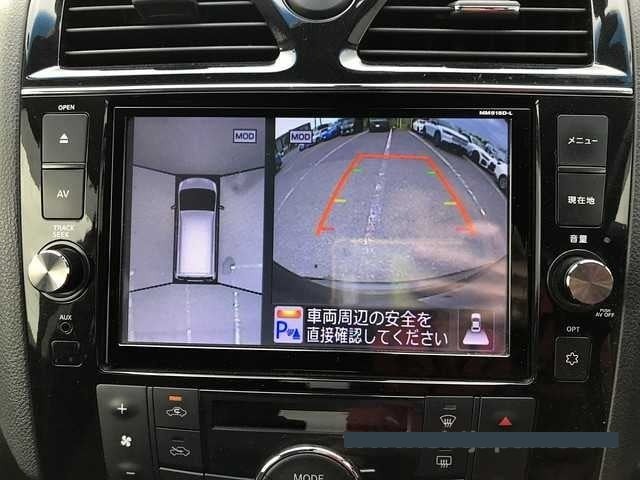 2015 Nissan Serena thumbnail