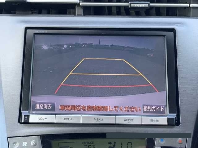 2015 Toyota Prius thumbnail