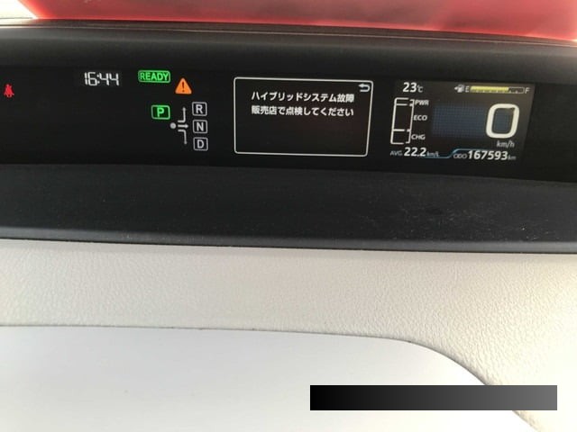 2016 Toyota Prius thumbnail