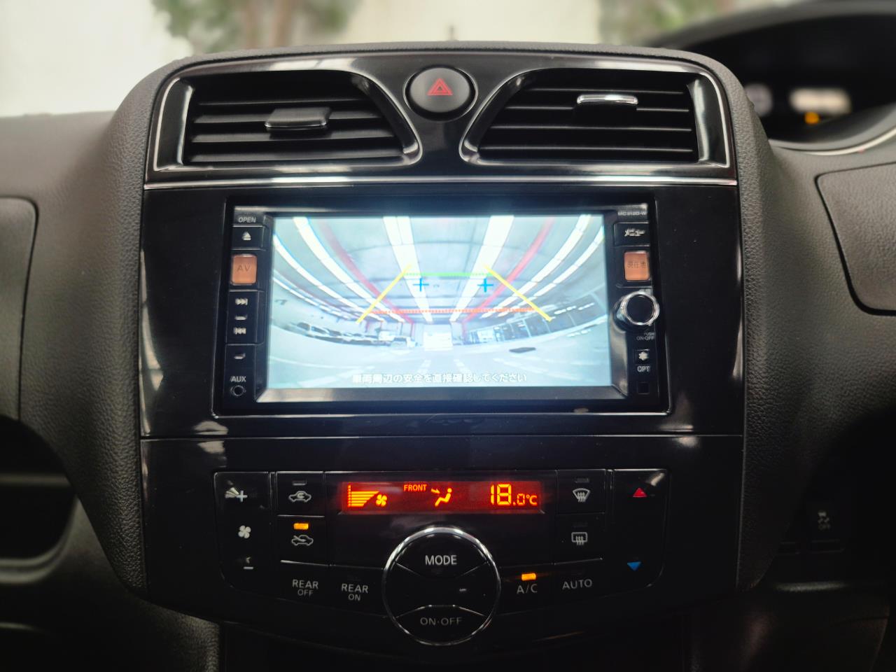 2013 Nissan Serena thumbnail