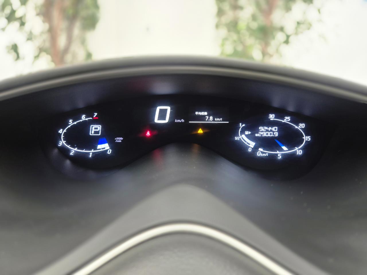 2013 Nissan Serena thumbnail