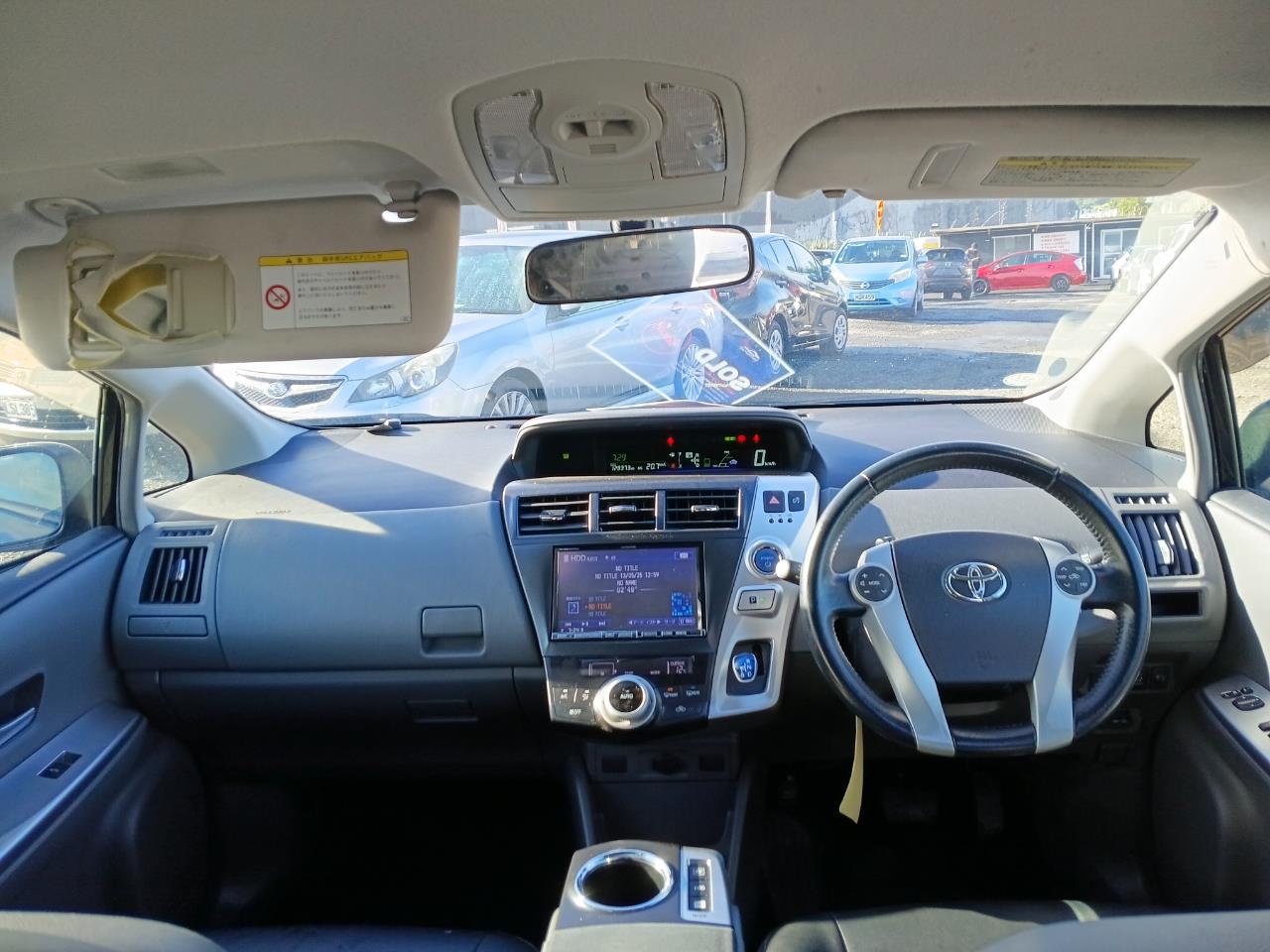 2013 Toyota Prius thumbnail