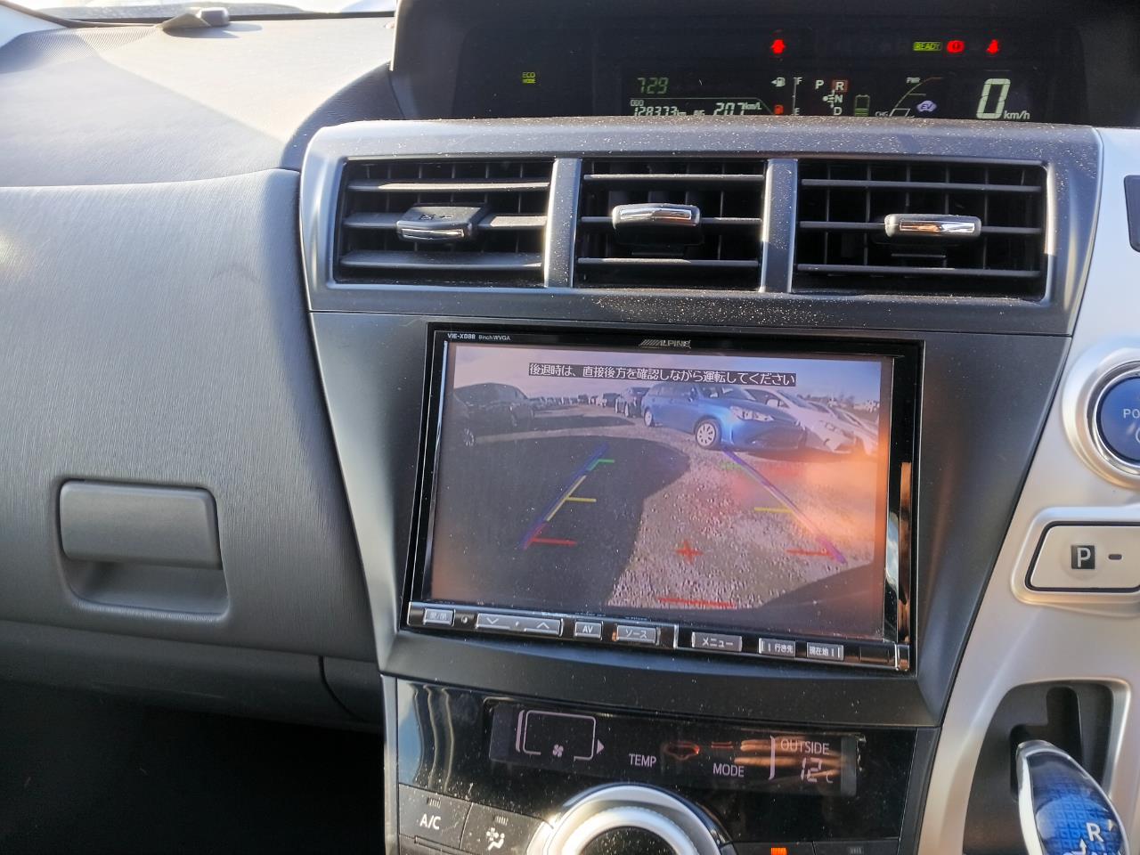 2013 Toyota Prius thumbnail
