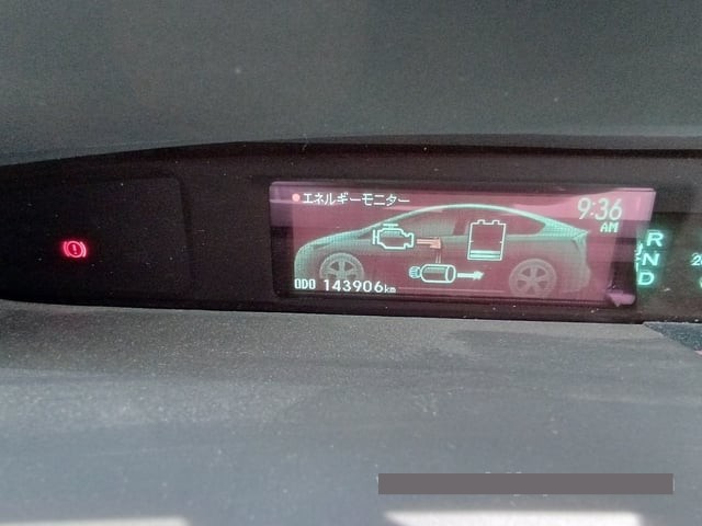 2013 Toyota Prius thumbnail
