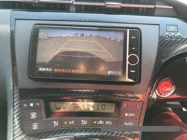 2014 Toyota Prius thumbnail