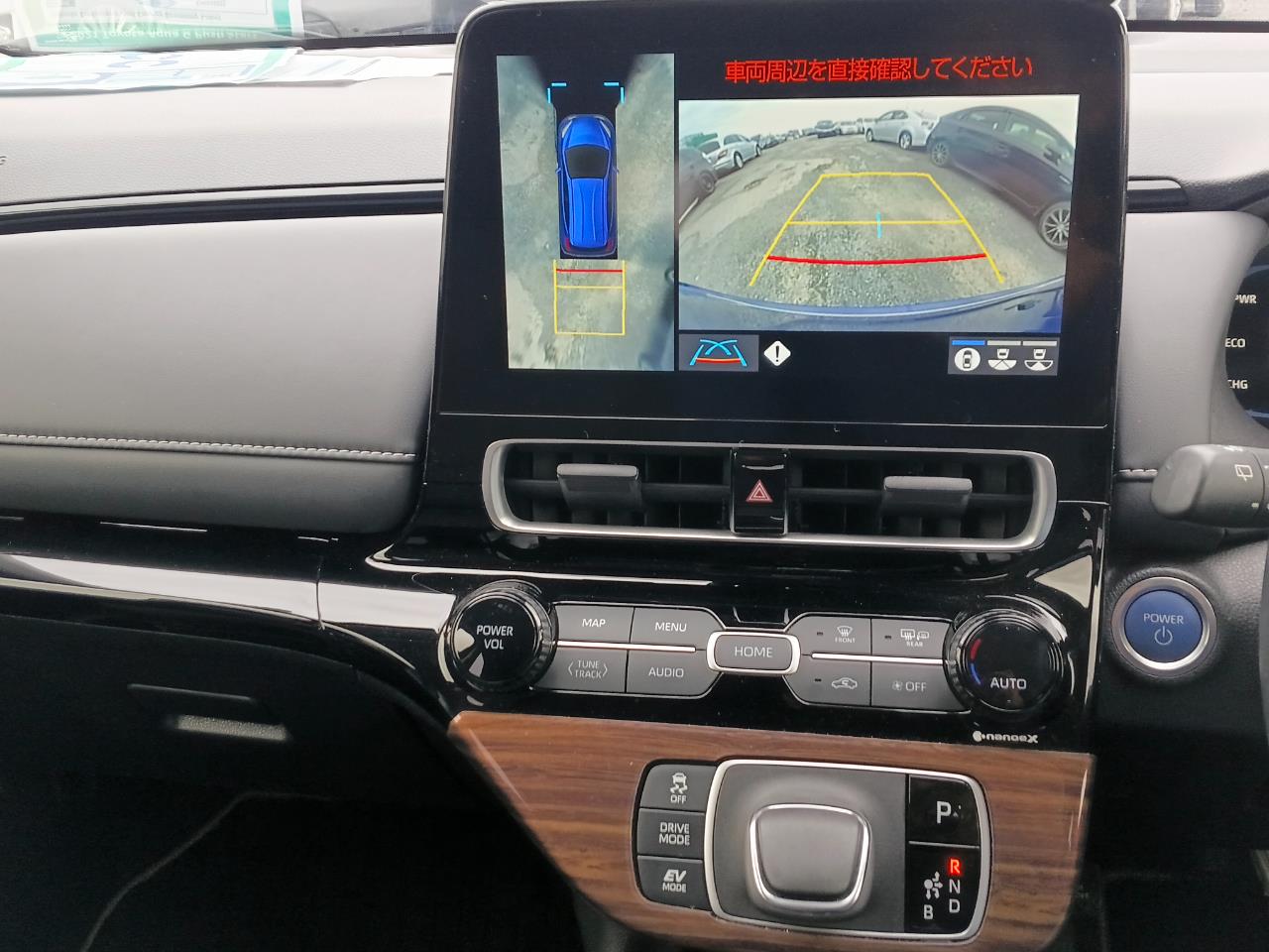2021 Toyota Aqua thumbnail