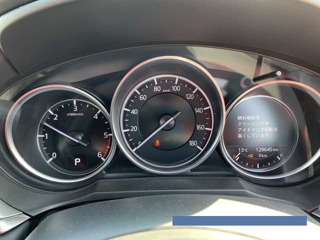 2018 Mazda Atenza thumbnail