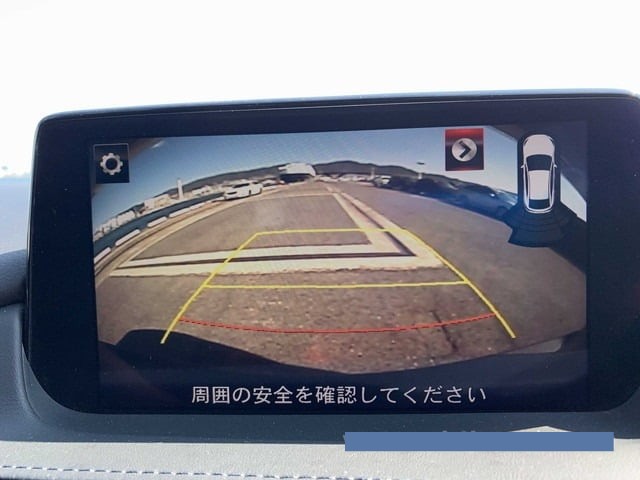2018 Mazda Atenza thumbnail