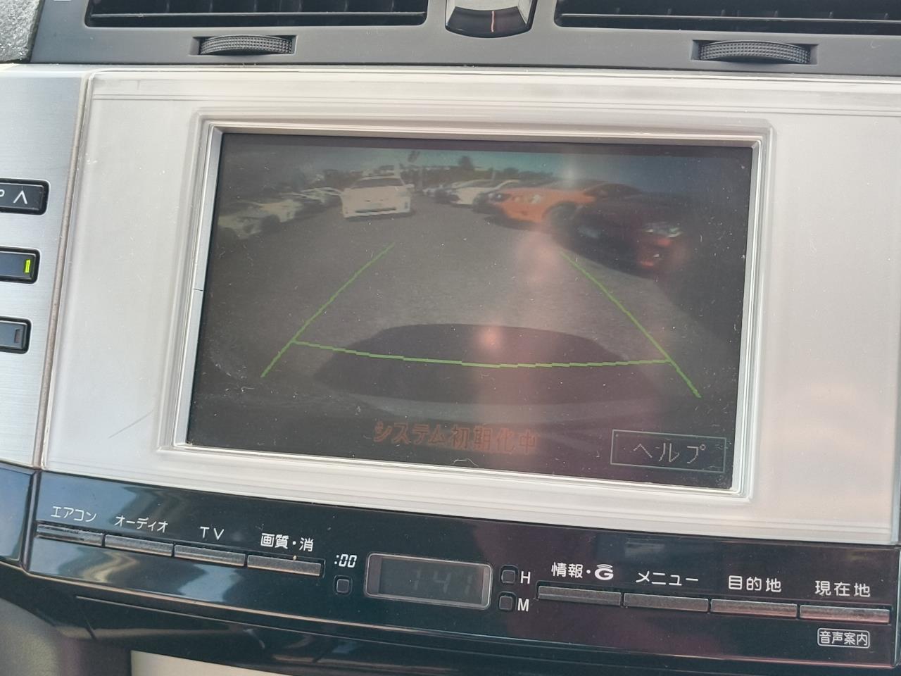 2005 Toyota Mark-X thumbnail