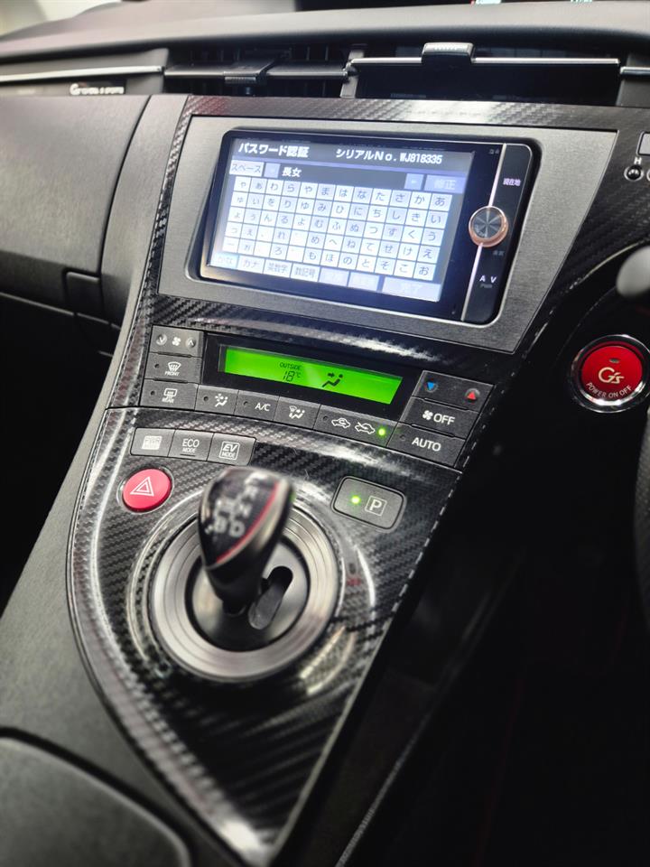 2012 Toyota Prius thumbnail