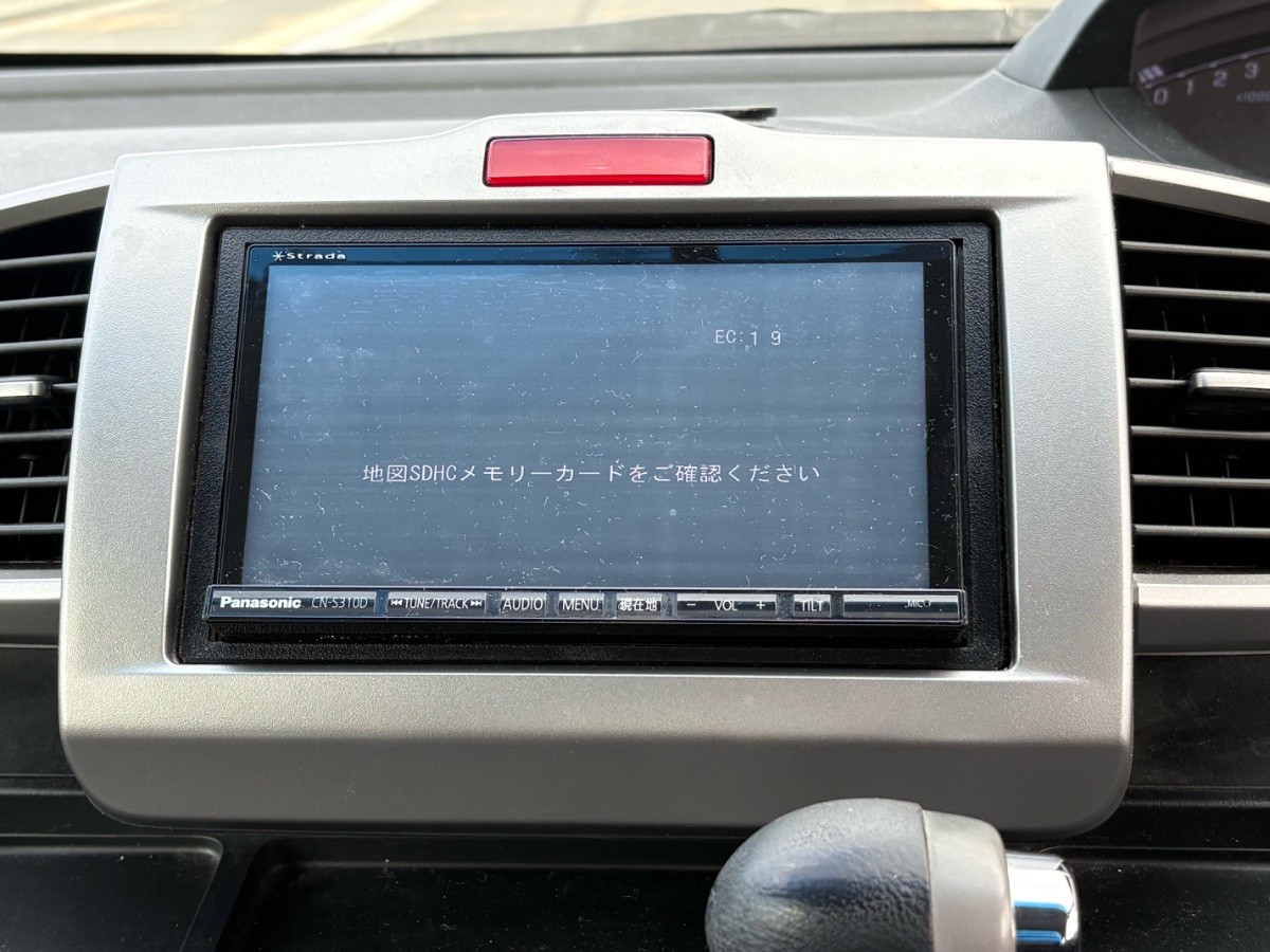 2013 Honda Freed thumbnail