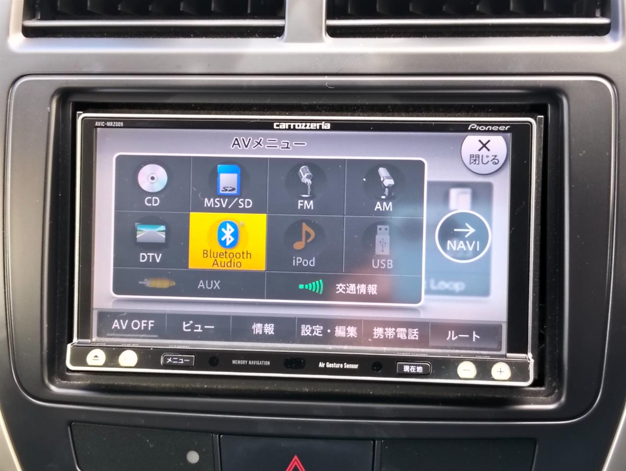 2013 Mitsubishi RVR thumbnail