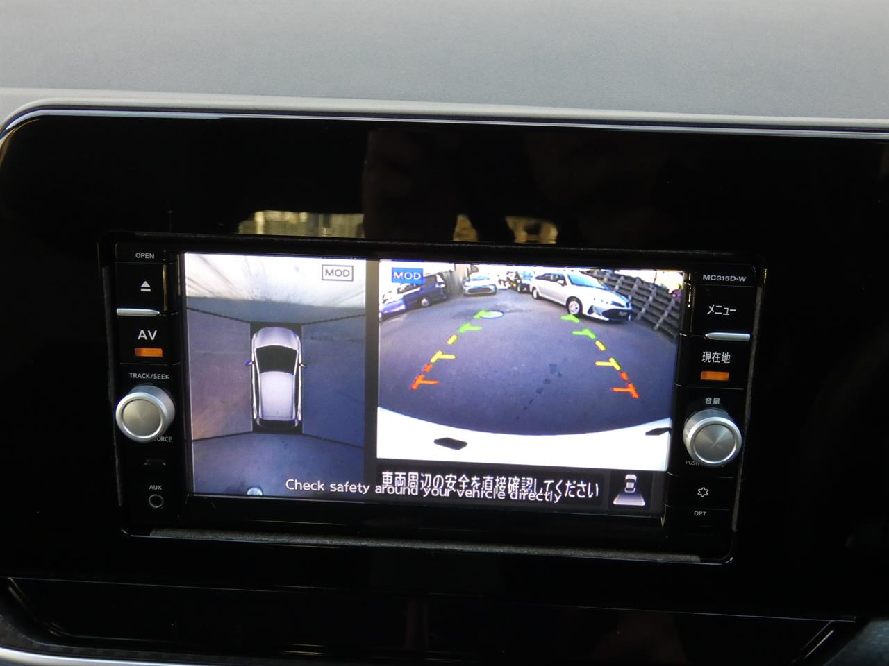 2021 Nissan NOTE thumbnail