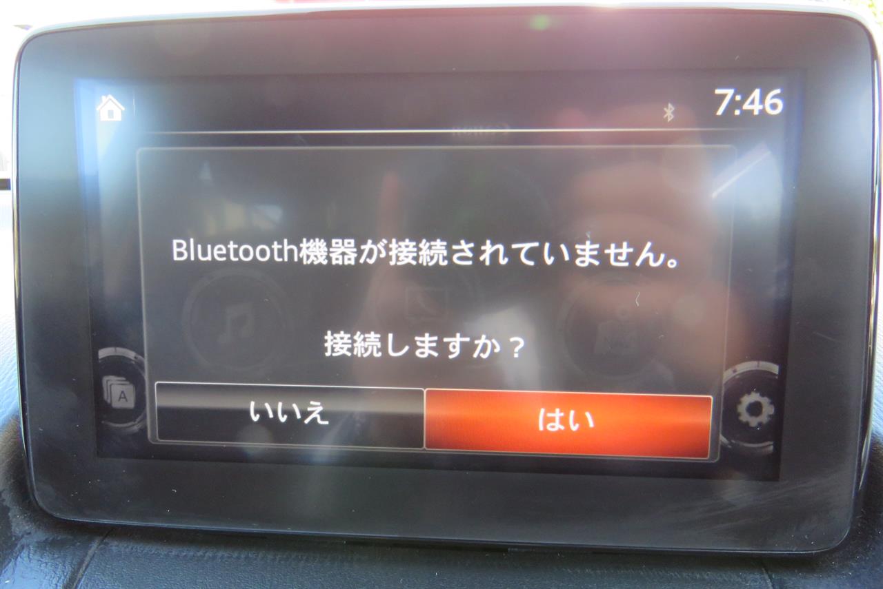 2020 Mazda 2 thumbnail