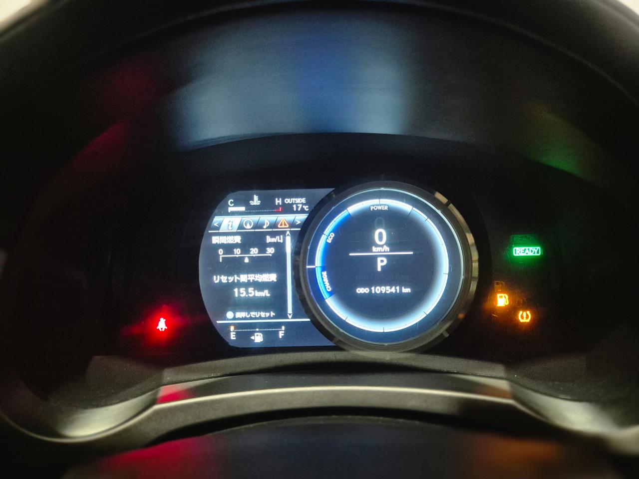 2016 Lexus IS thumbnail