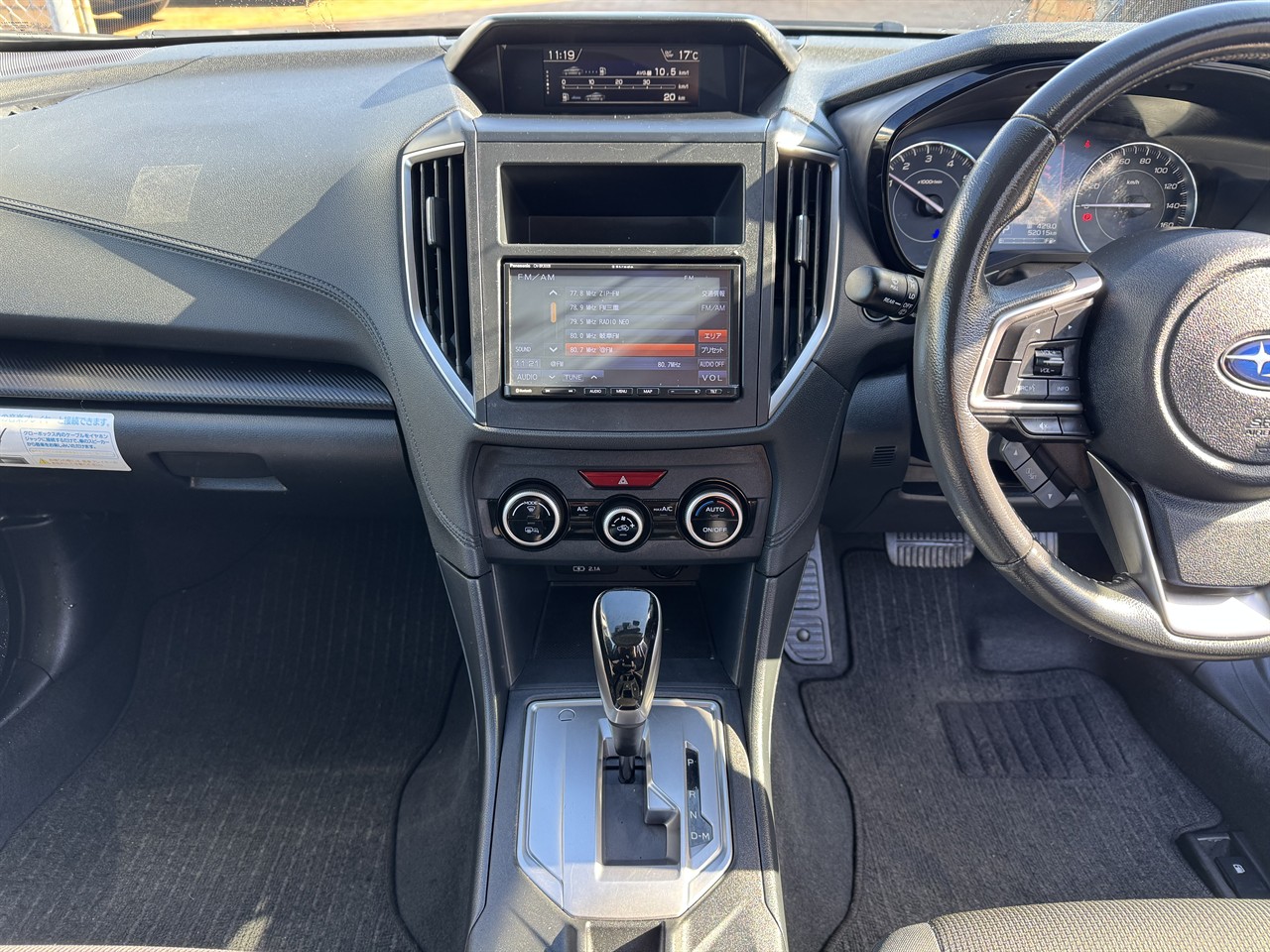 2020 Subaru Impreza thumbnail