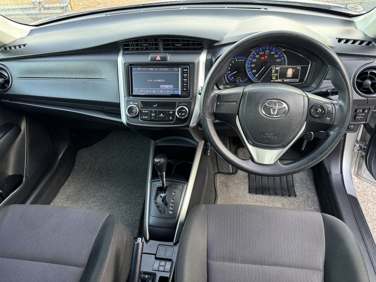2018 Toyota Corolla thumbnail