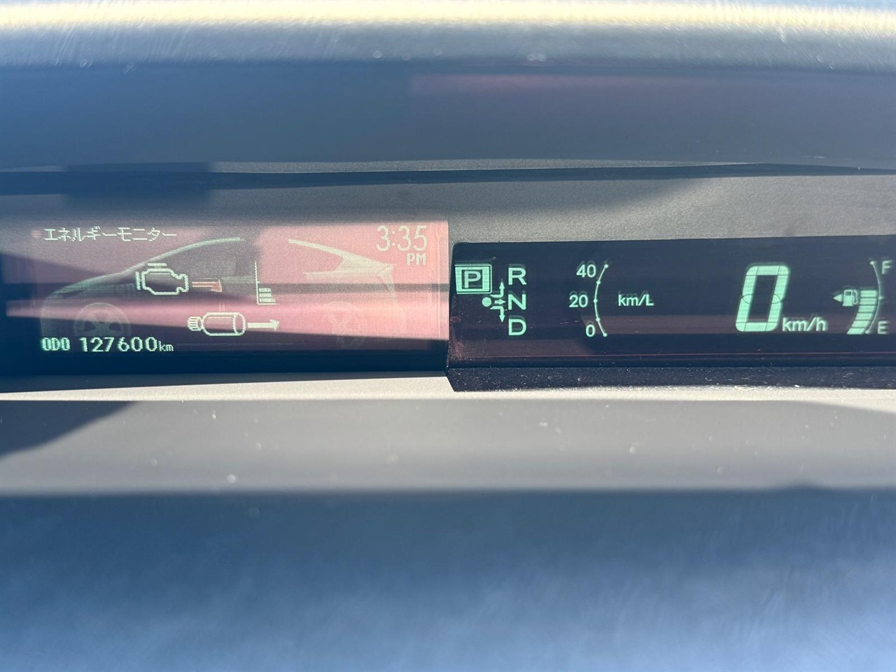 2013 Toyota Prius thumbnail
