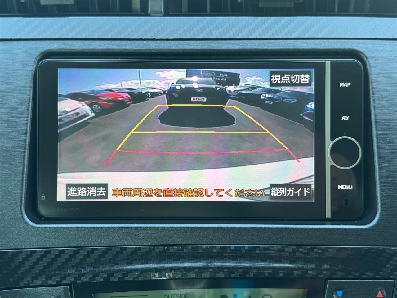 2013 Toyota Prius thumbnail