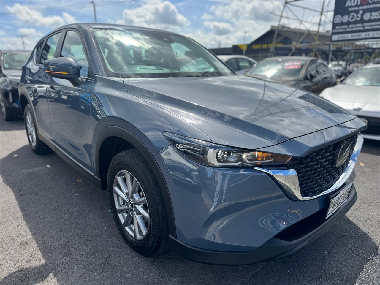 2023 Mazda CX-5 thumbnail