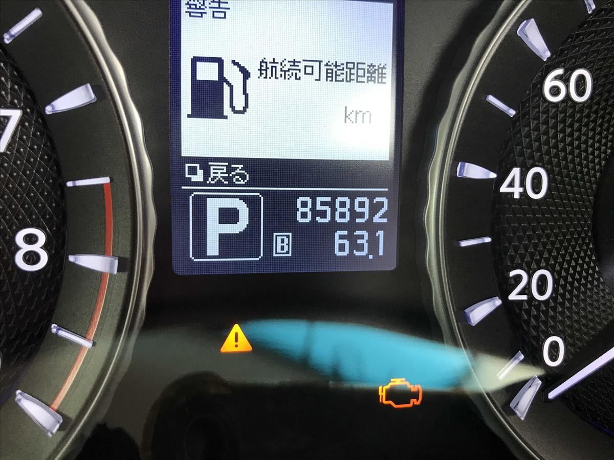 2014 Nissan FUGA thumbnail