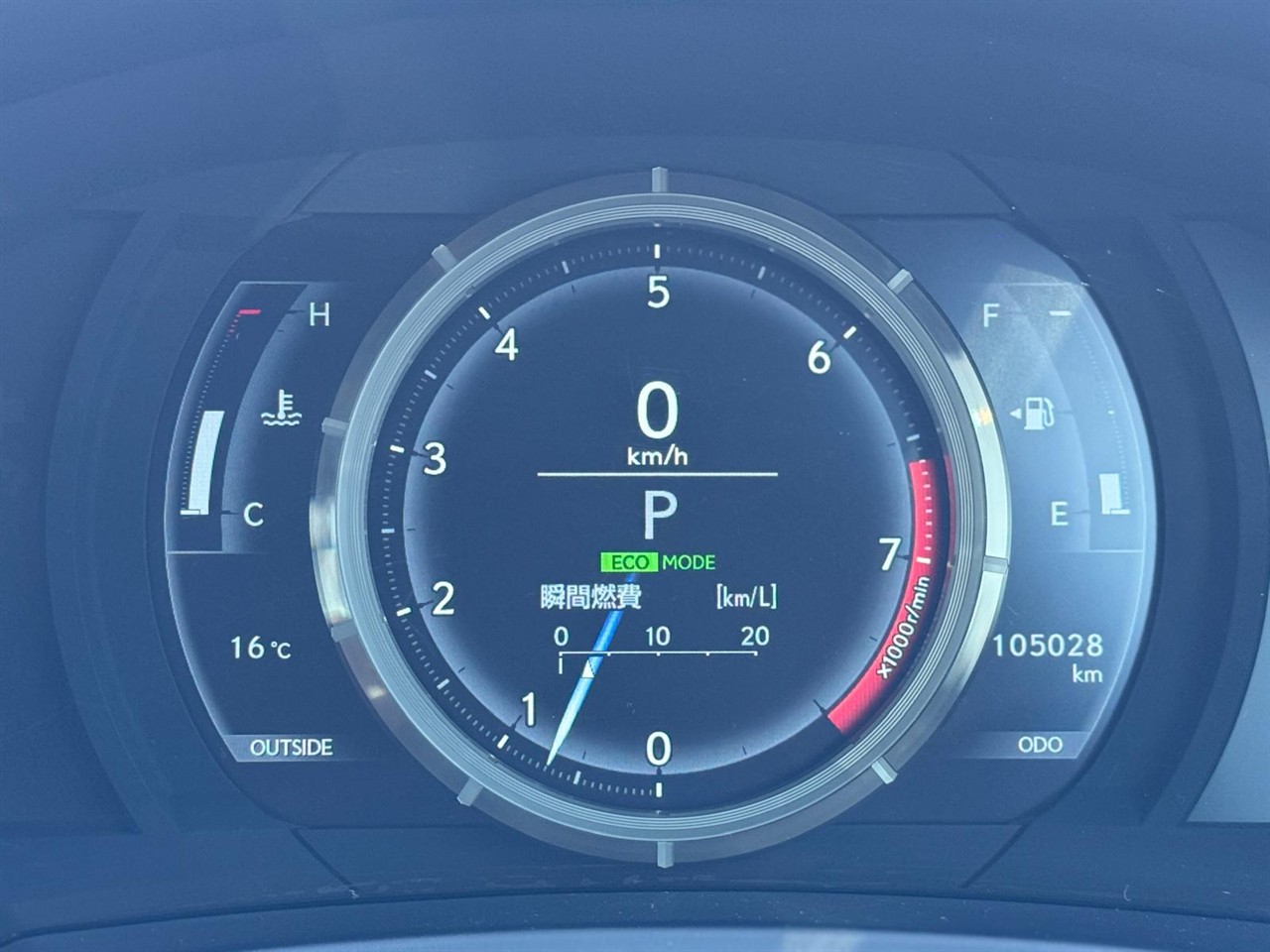 2014 Lexus IS thumbnail