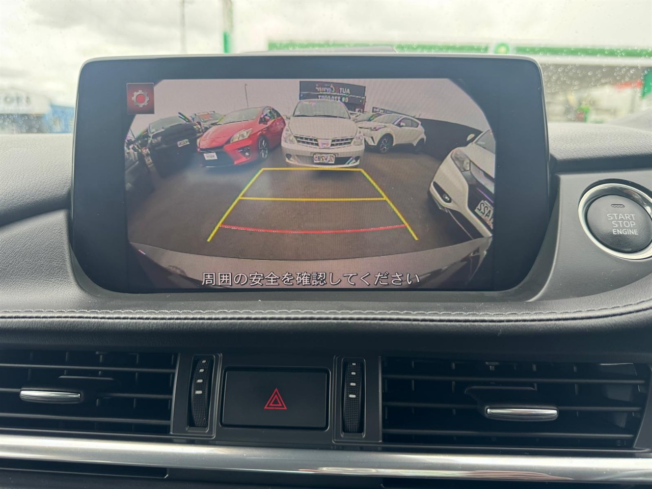 2018 Mazda Atenza thumbnail