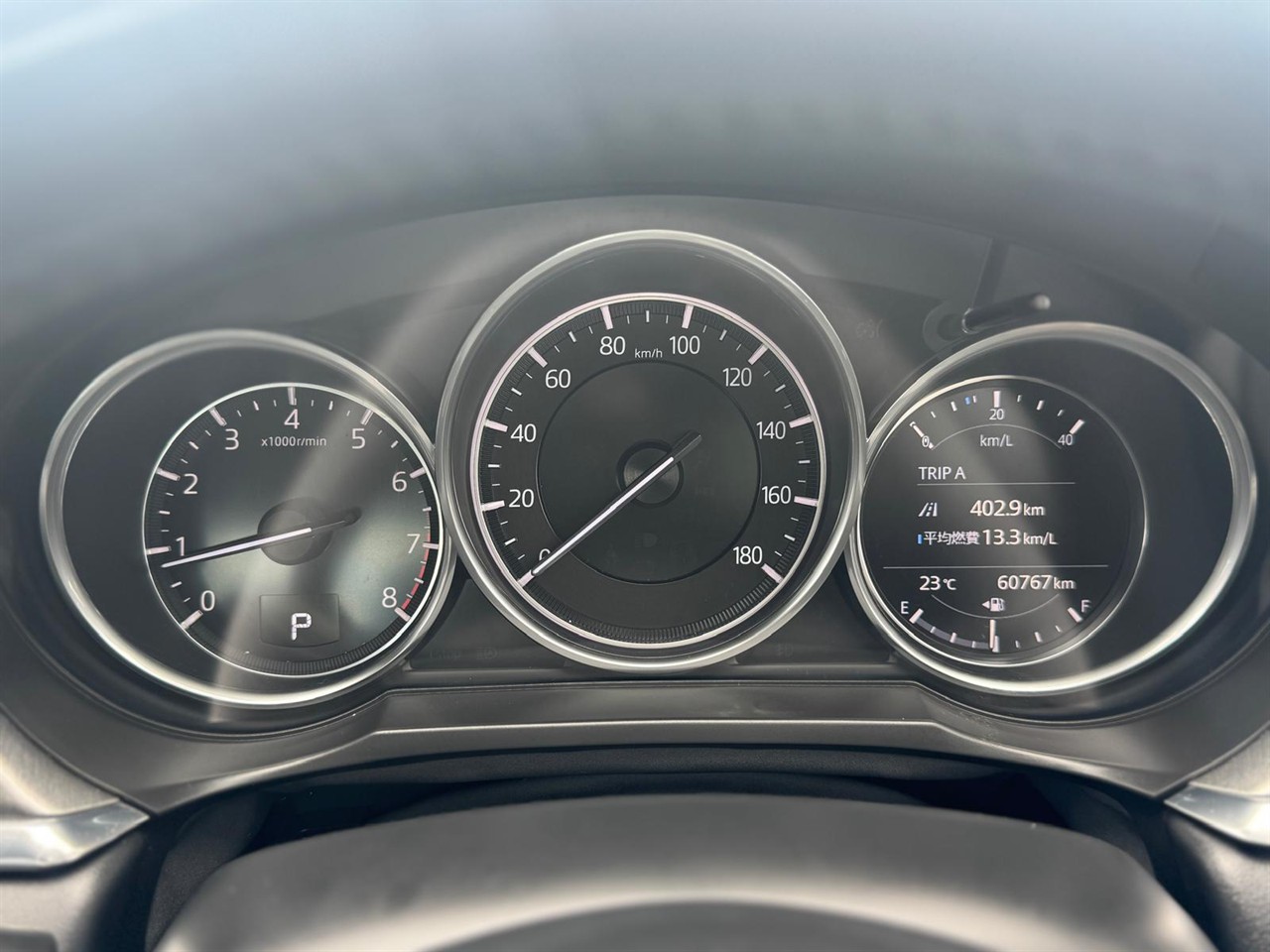 2018 Mazda Atenza thumbnail