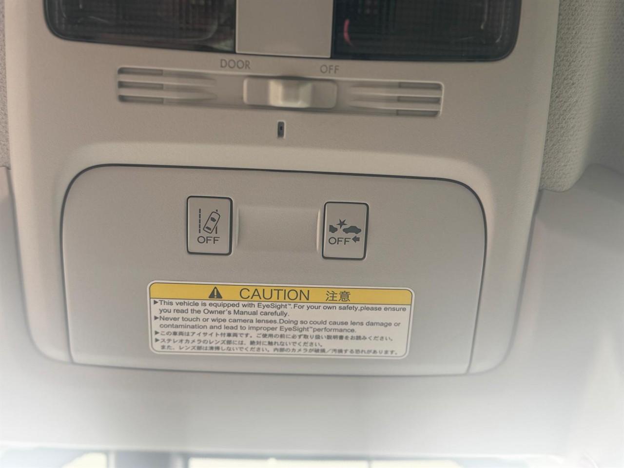 2014 Subaru Forester thumbnail