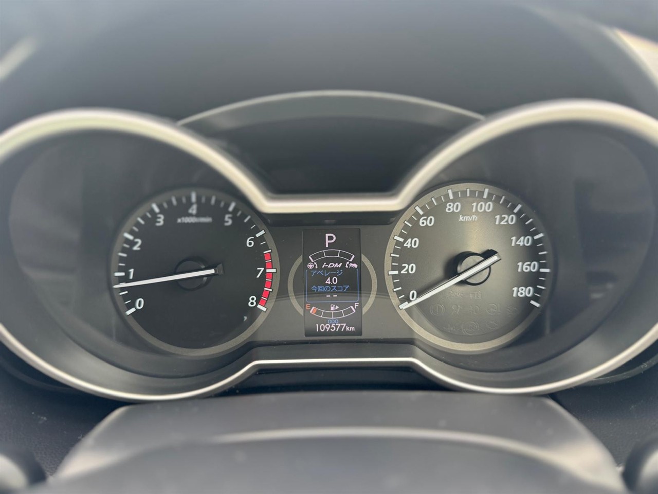 2017 Mazda Premacy thumbnail