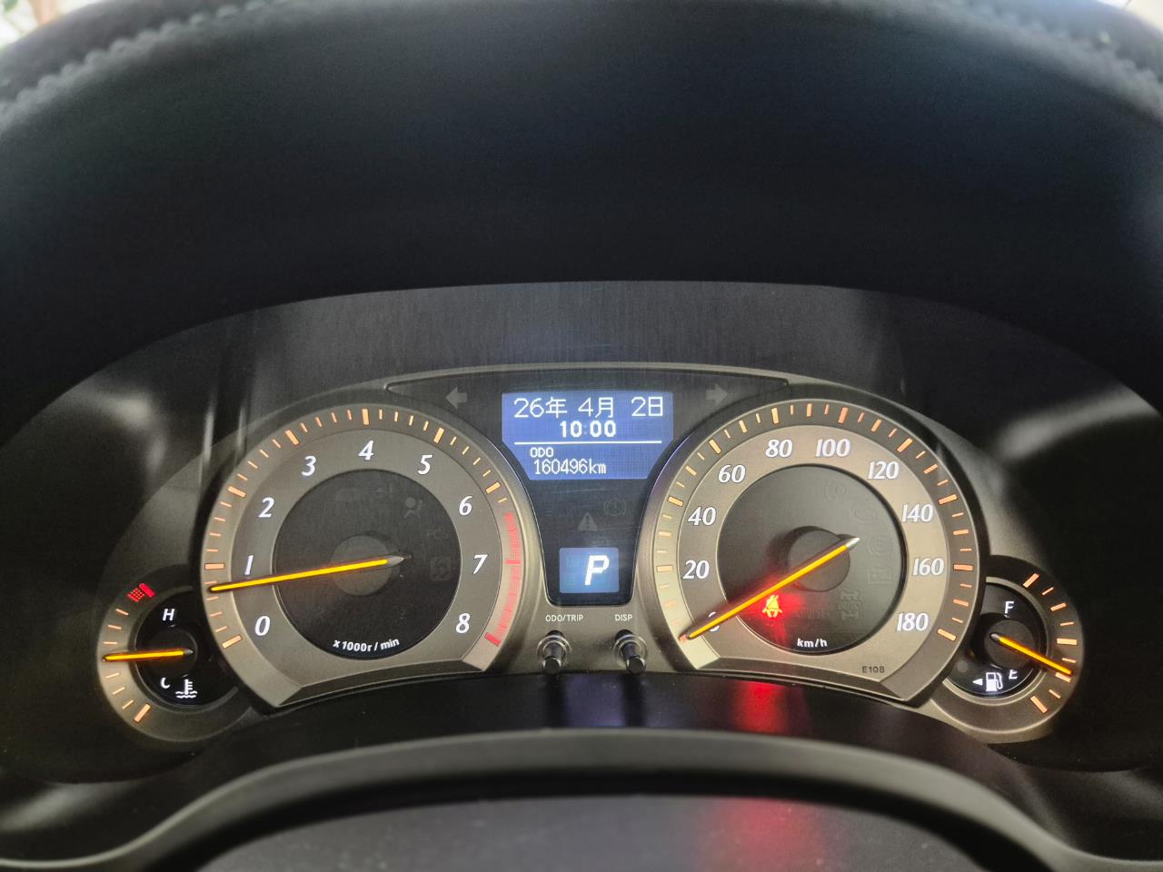 2007 Toyota Blade thumbnail