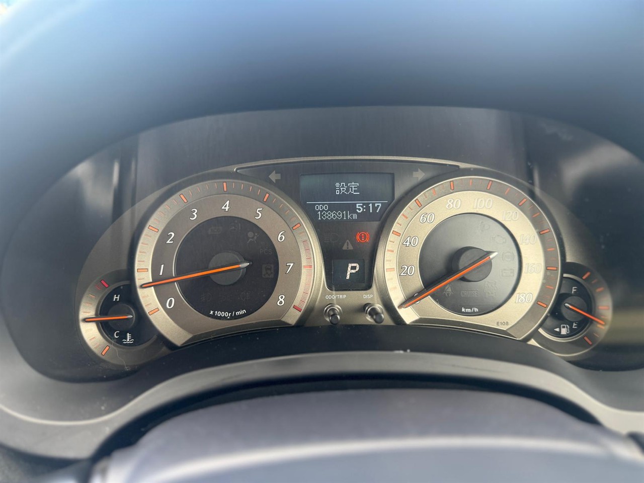 2007 Toyota Blade thumbnail