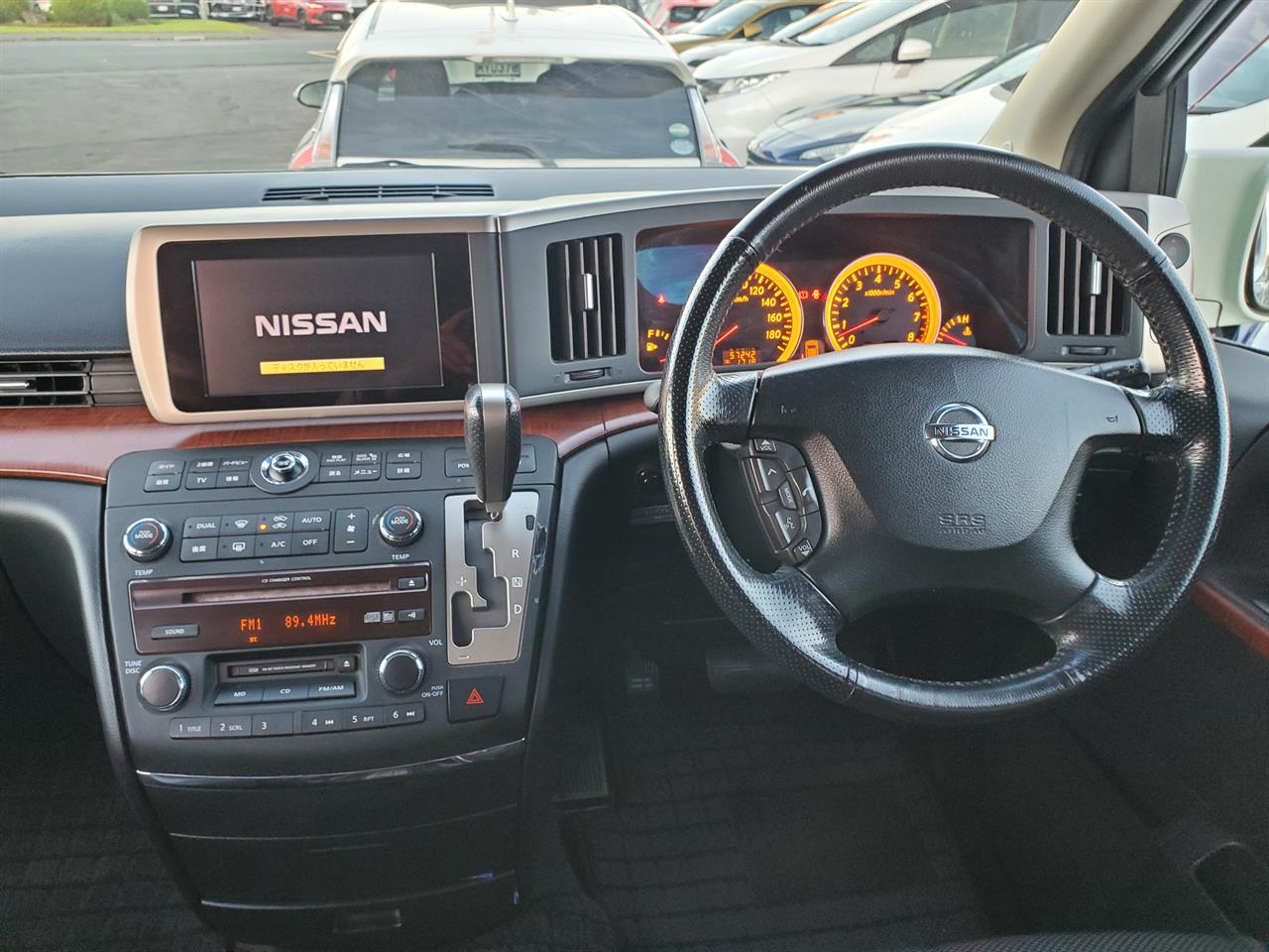 2005 Nissan Elgrand thumbnail