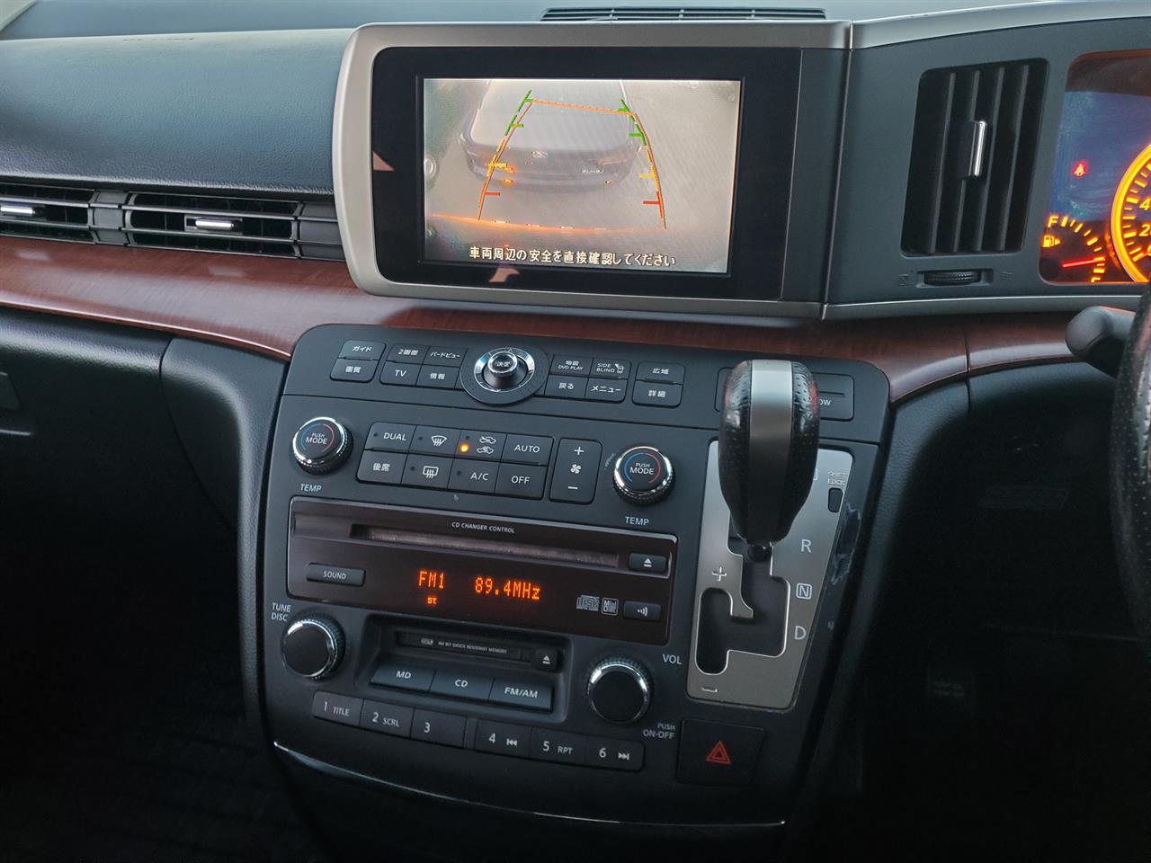 2005 Nissan Elgrand thumbnail