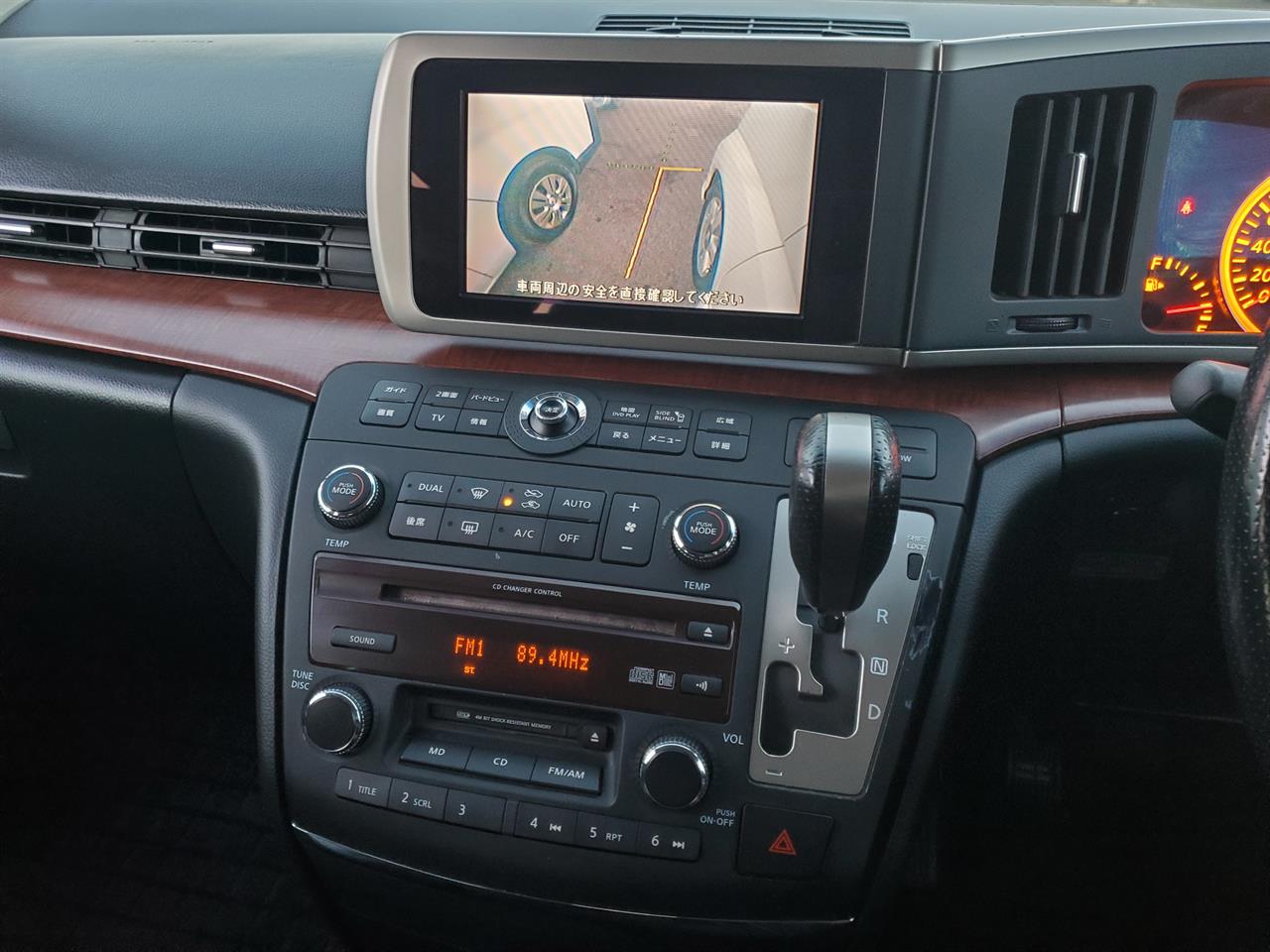2005 Nissan Elgrand thumbnail