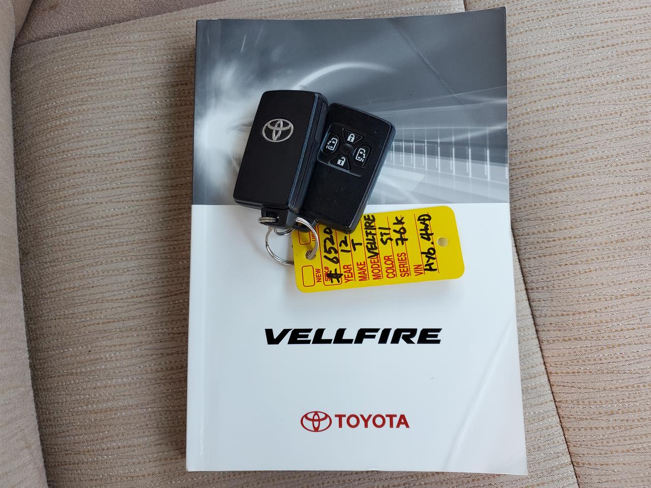 2012 Toyota Vellfire thumbnail