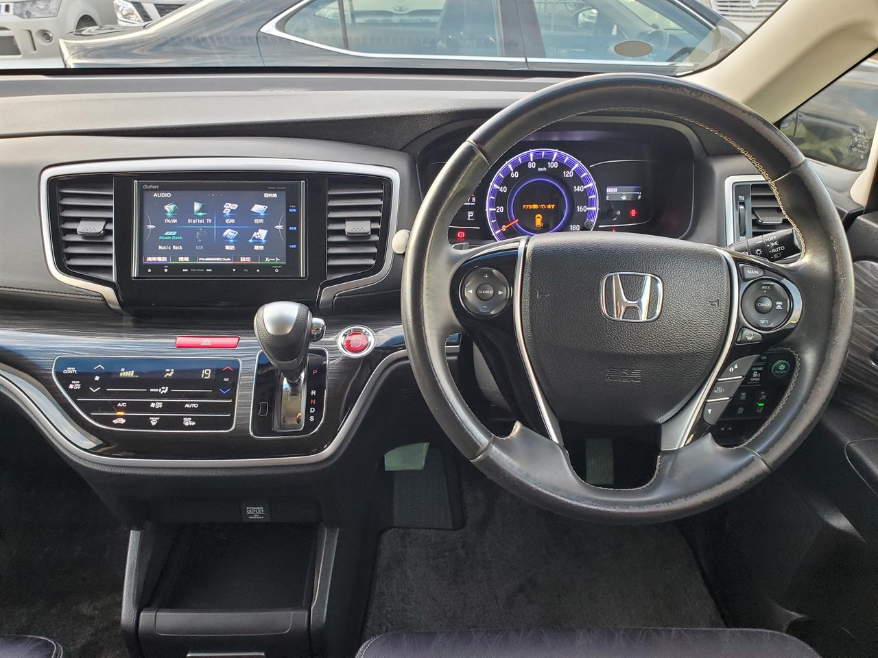 2015 Honda Odyssey thumbnail