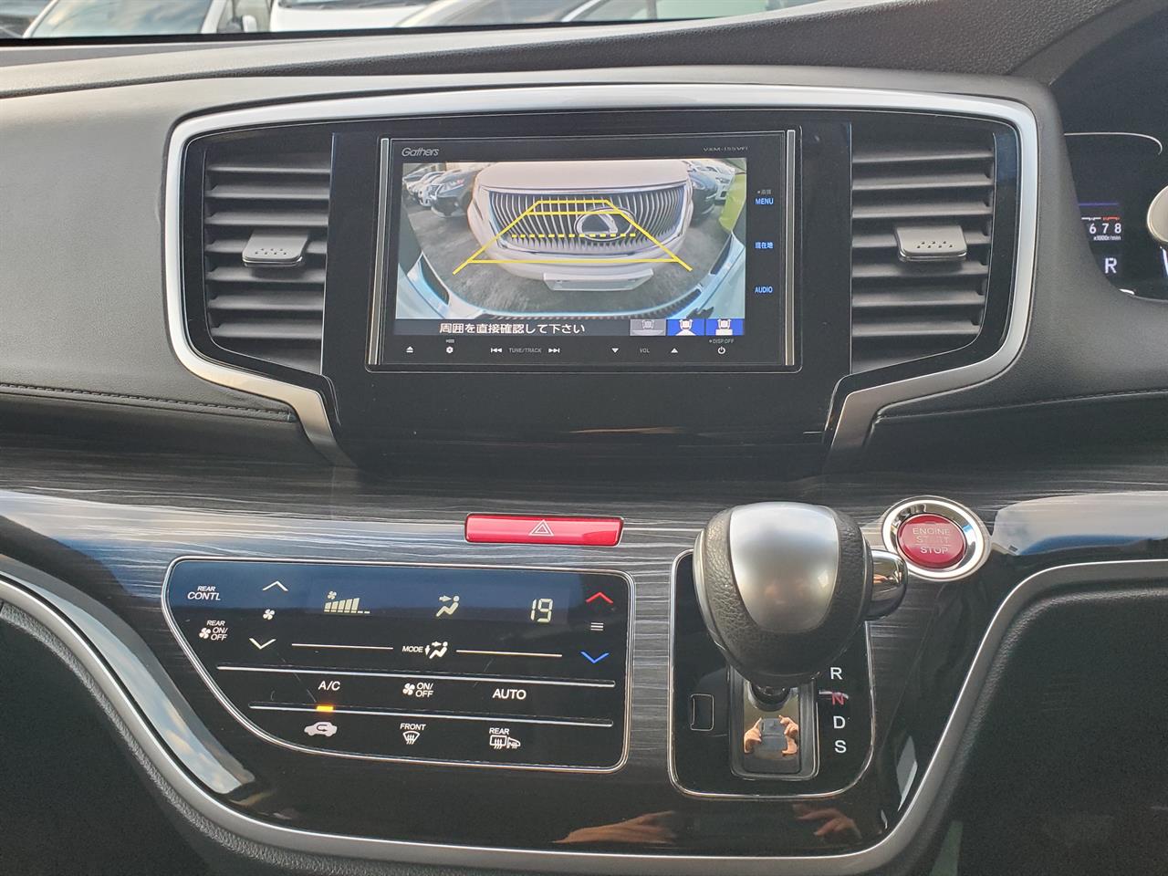 2015 Honda Odyssey thumbnail