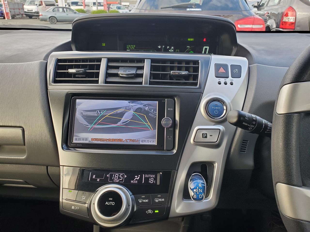 2014 Toyota Prius thumbnail