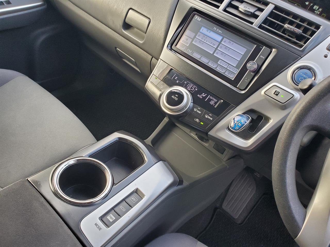 2014 Toyota Prius thumbnail