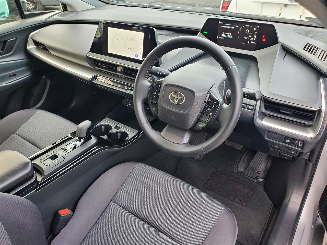 2023 Toyota Prius thumbnail