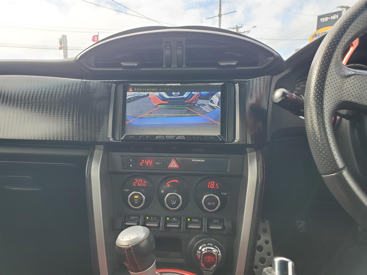 2013 Toyota 86 thumbnail