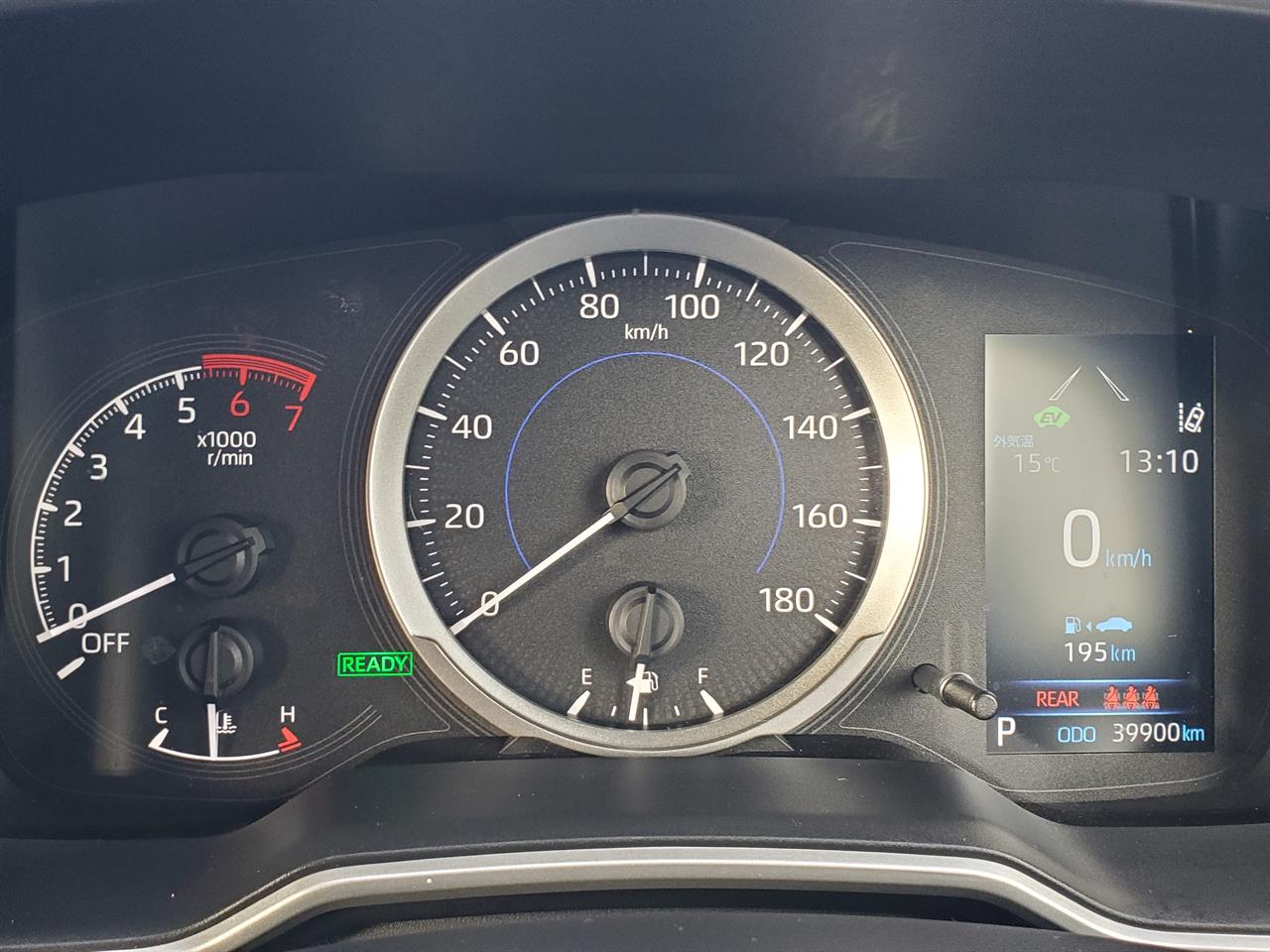 2023 Toyota Corolla thumbnail