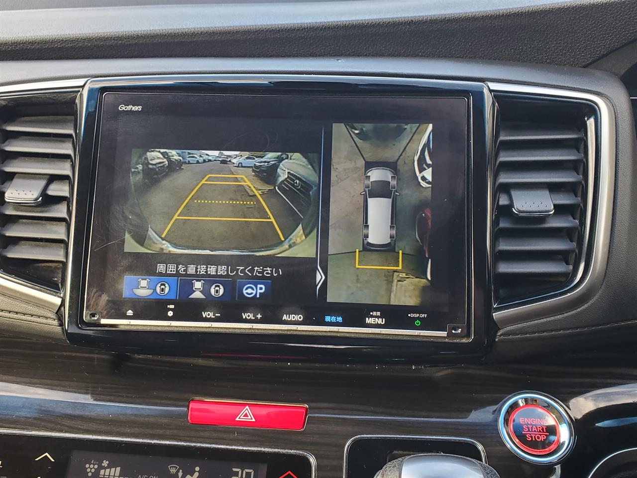 2019 Honda Odyssey thumbnail